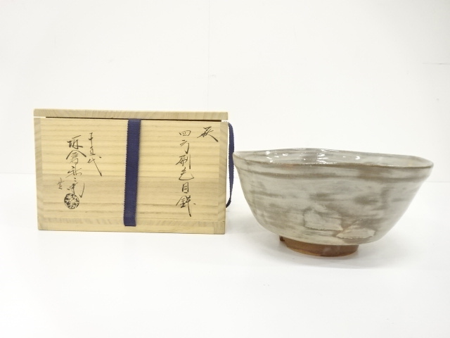 Hagi ware, brushstroke bowl, Shikata, made by Sakakura Shinpei XV